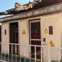 12月16日09:00旧变压器（箱式变电站）南通中远海运船务工程有限公司(4吨)处置