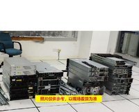 12月17日13:00淘汰办公及网络设备等（华宝信托）(1批)宝武集团环境资源处置