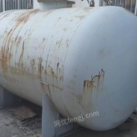 12月19日09:00低配变压器油(6吨)保定天威互感器有限公司处置