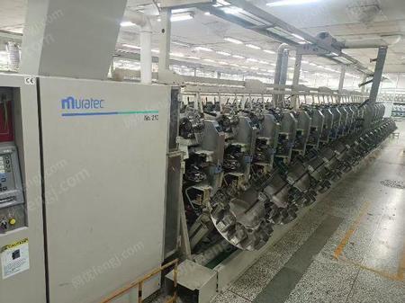 二手棉麻纺纱设备出售