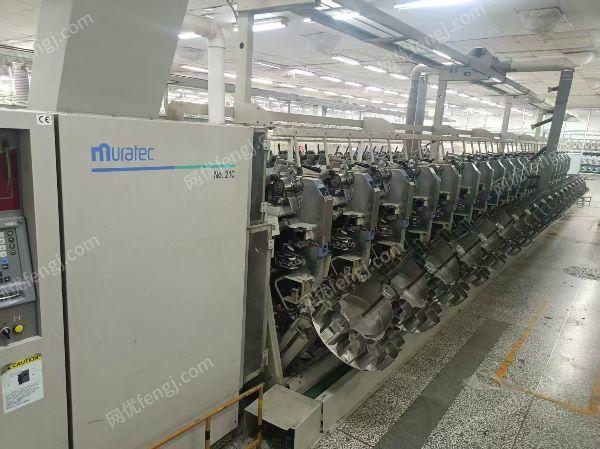 二手棉麻纺纱设备价格