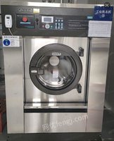 出售二手全套干洗店设备服装水洗机 毛巾专用烘干机 全自动干洗机