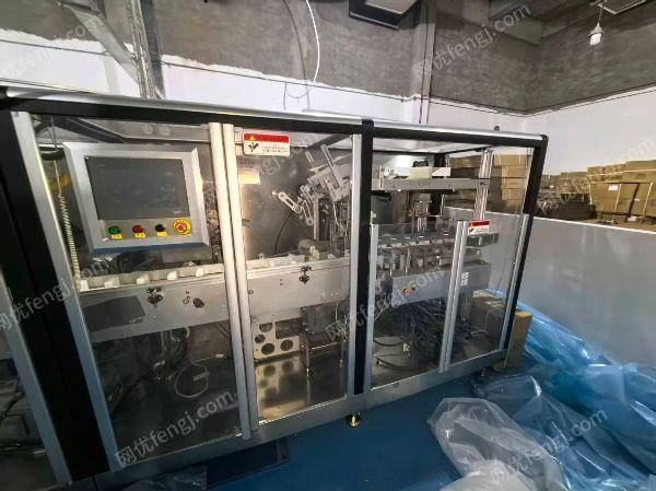 其它包装设备价格