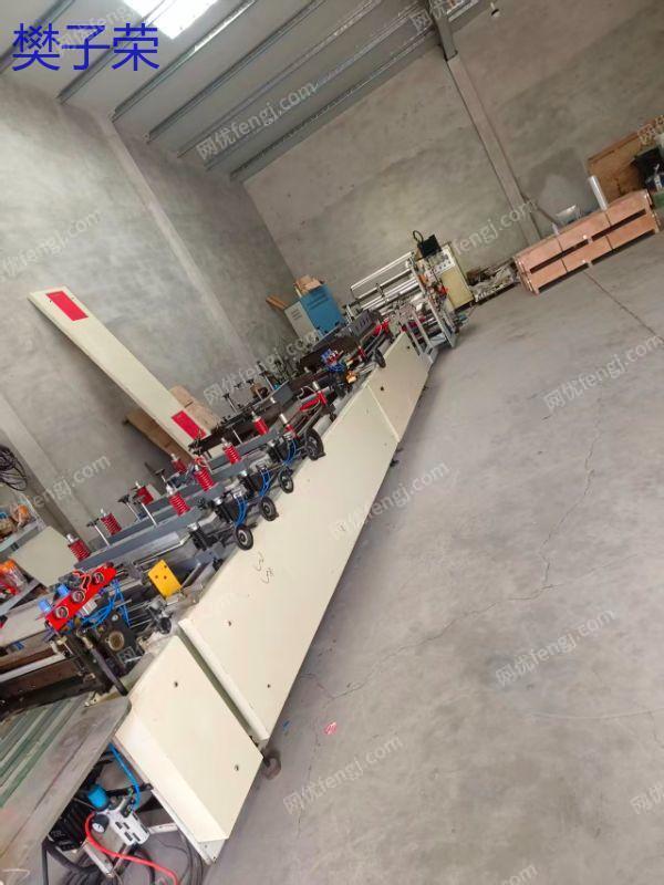 二手塑料包装设备出售