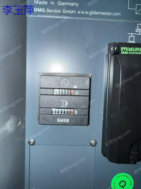 二手加工中心出售