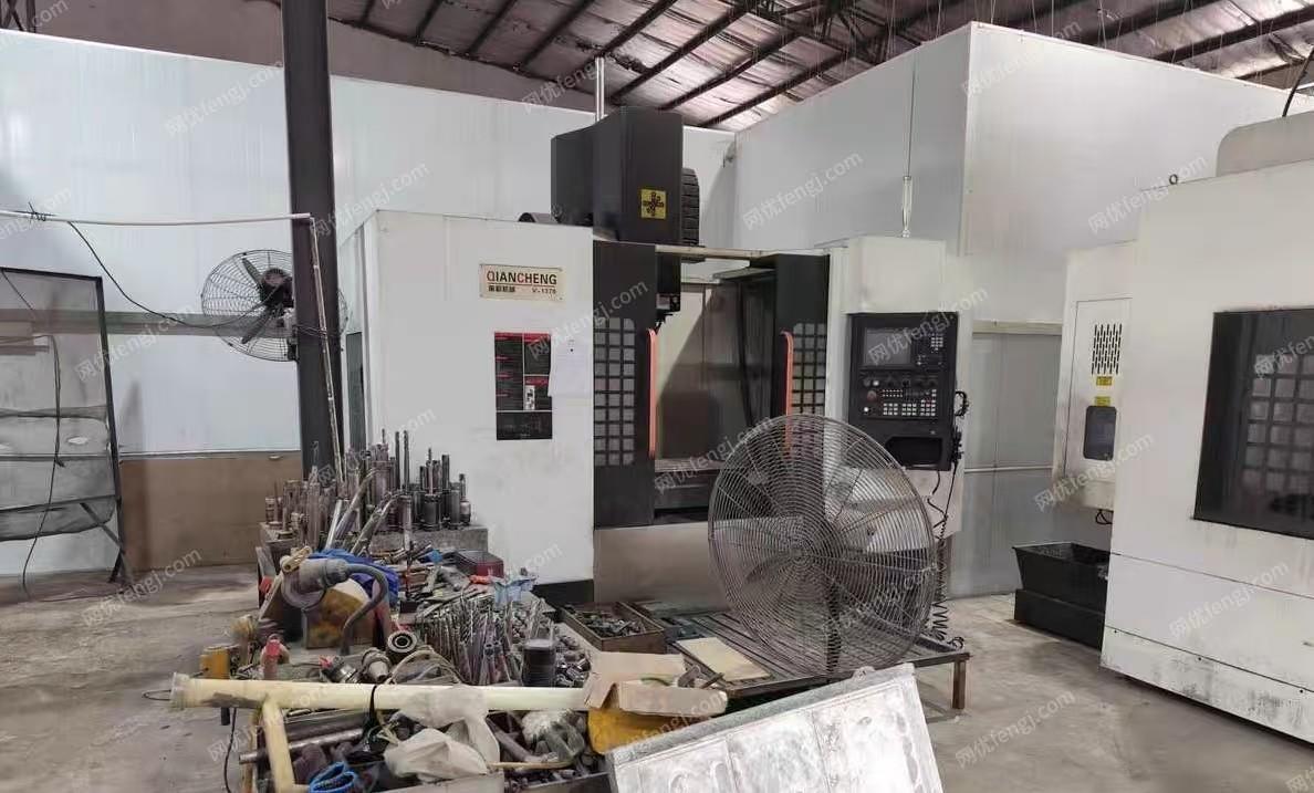 二手加工中心转让