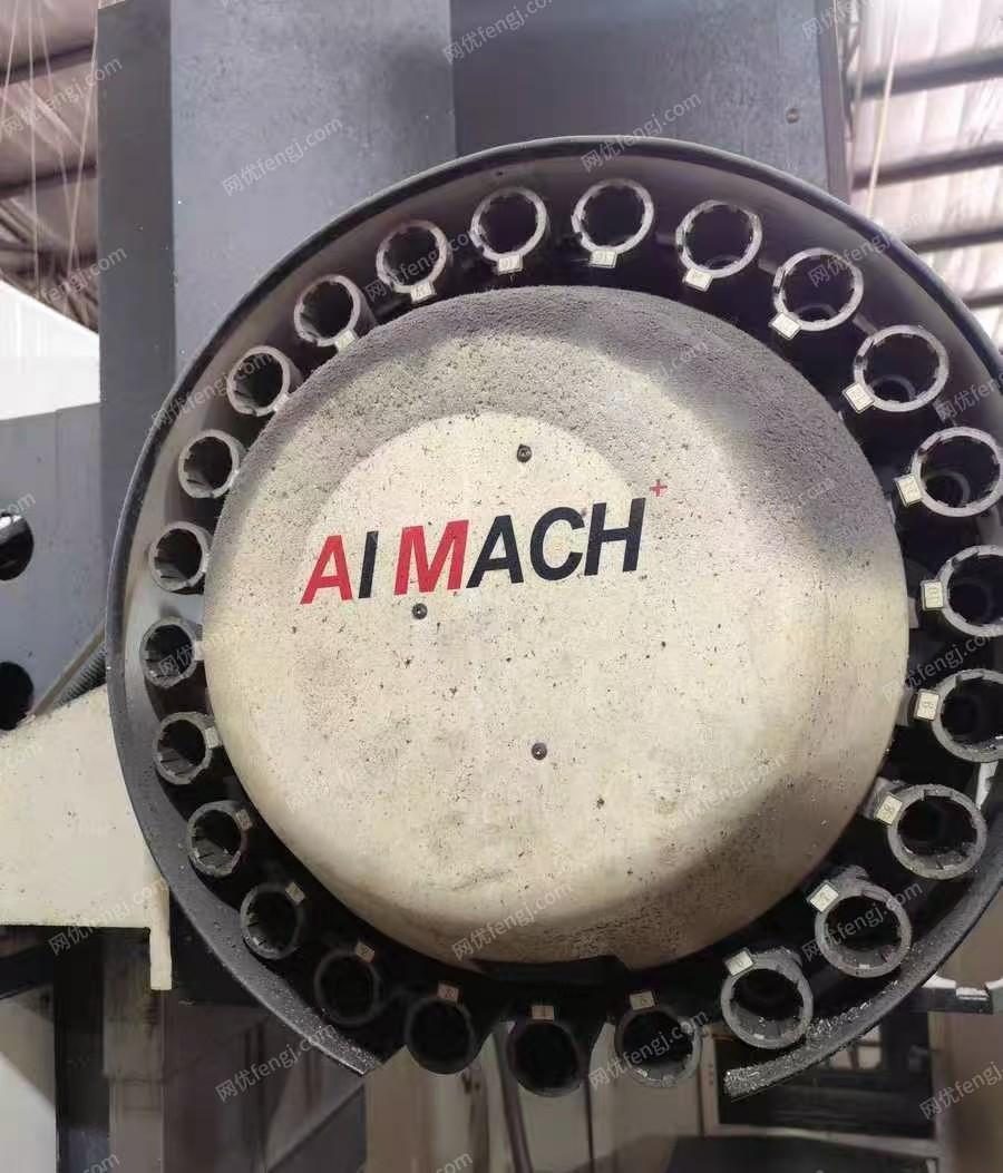 二手加工中心出售