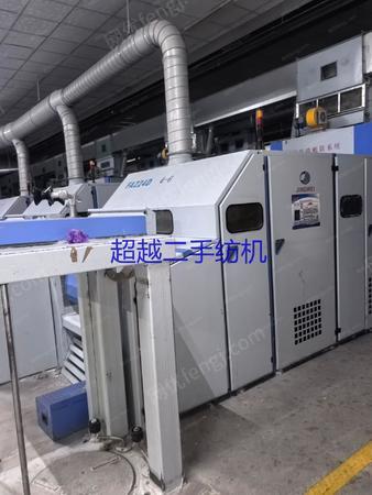 二手棉麻纺纱设备出售