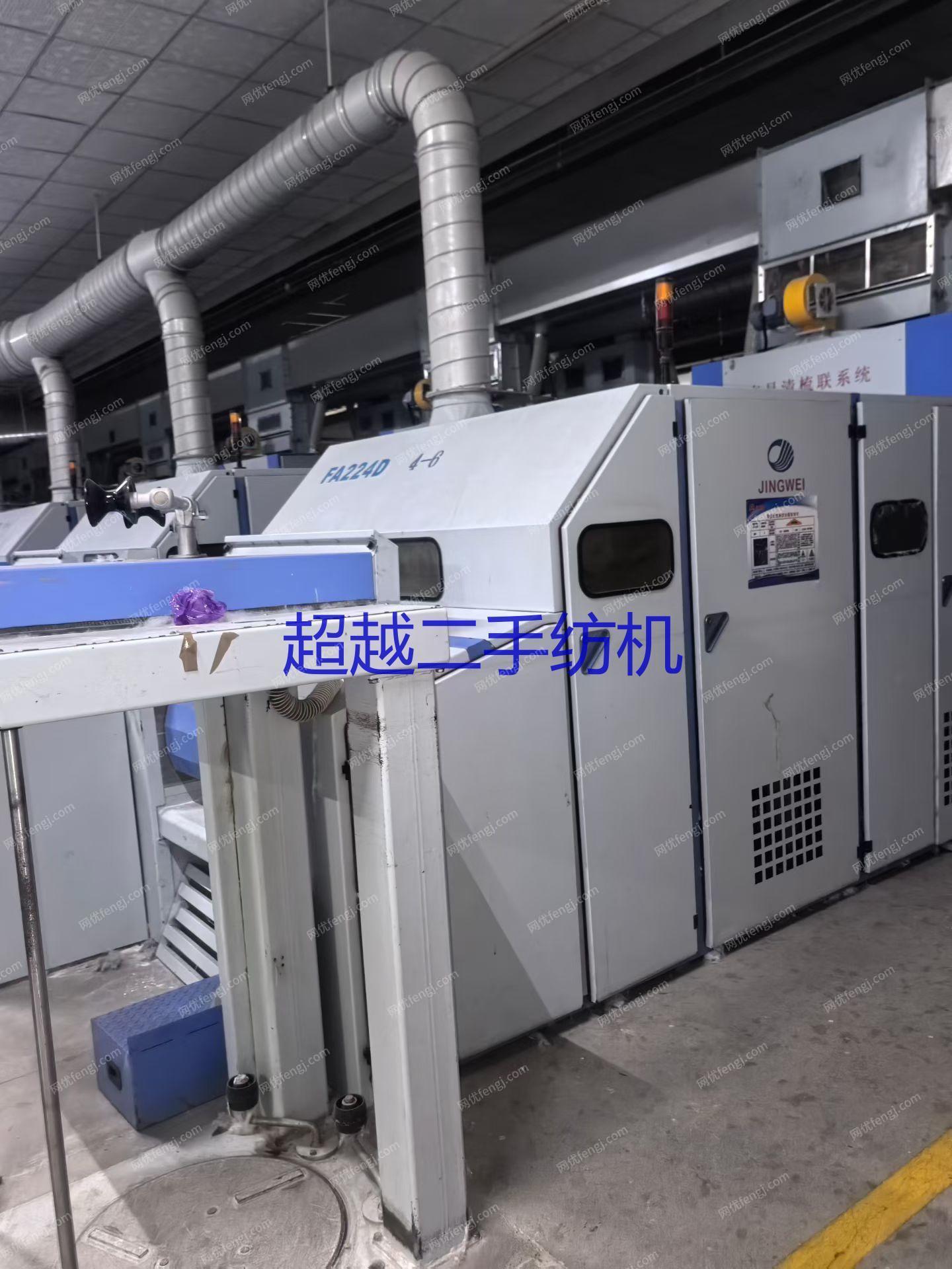 二手棉麻纺纱设备价格