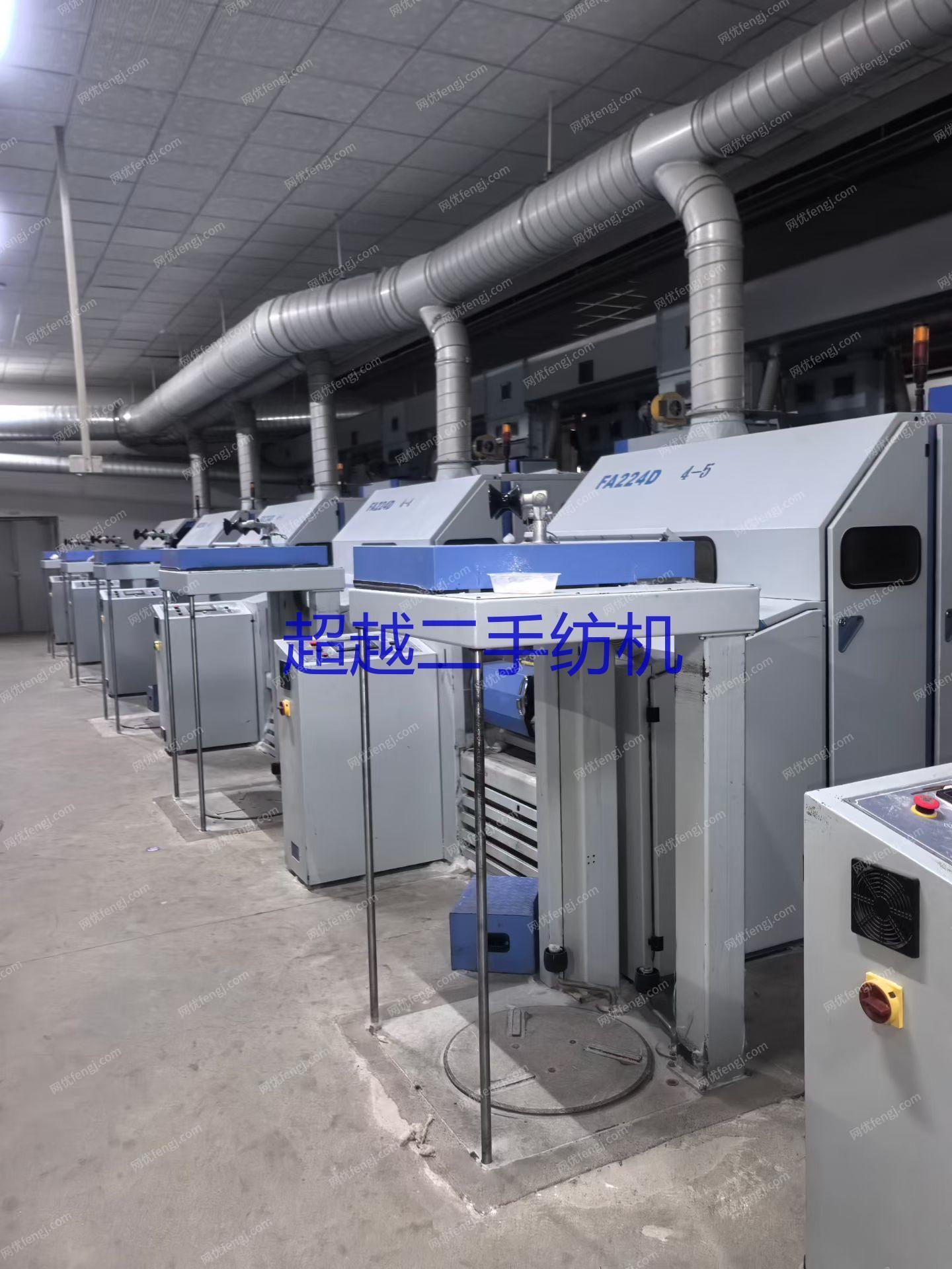 二手棉麻纺纱设备出售