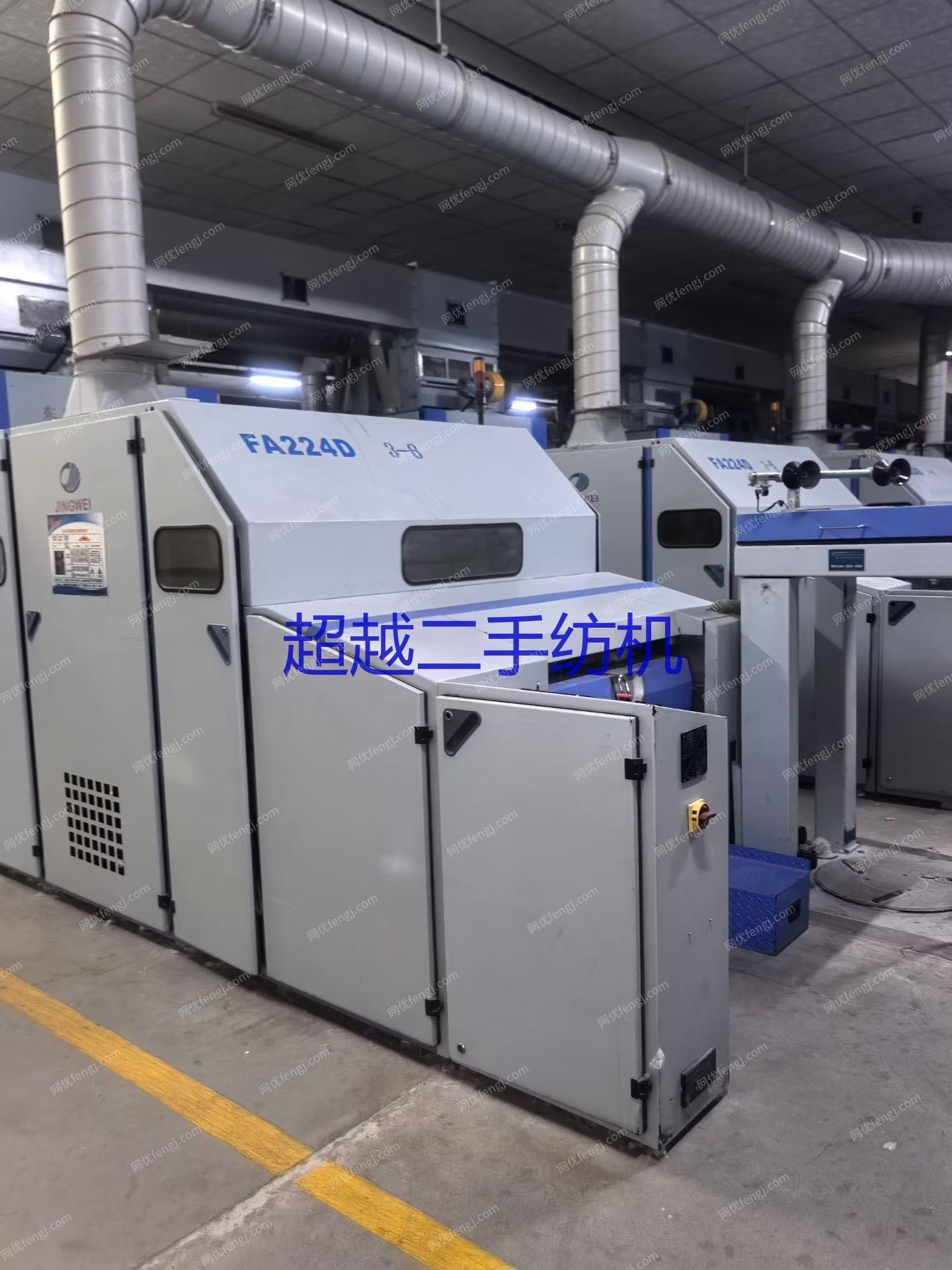 二手棉麻纺纱设备回收