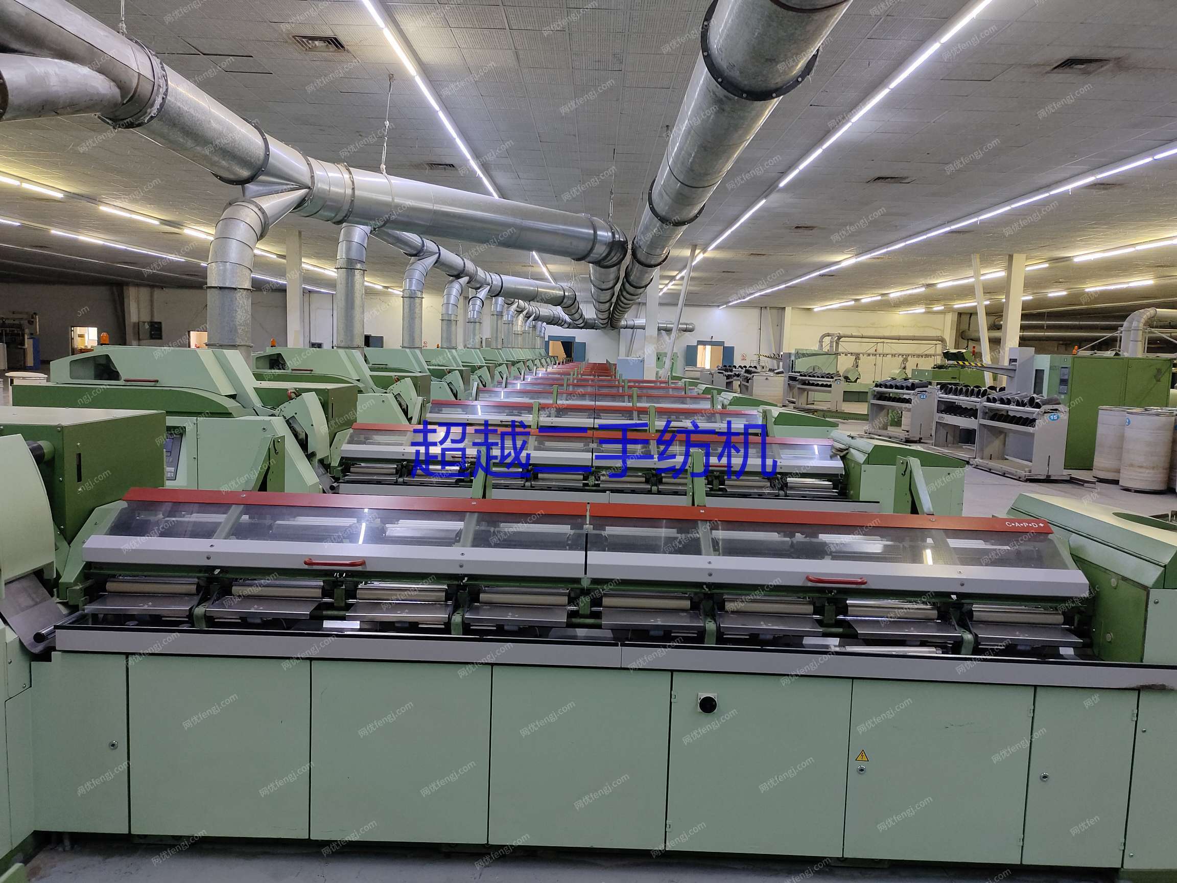 二手棉麻纺纱设备回收