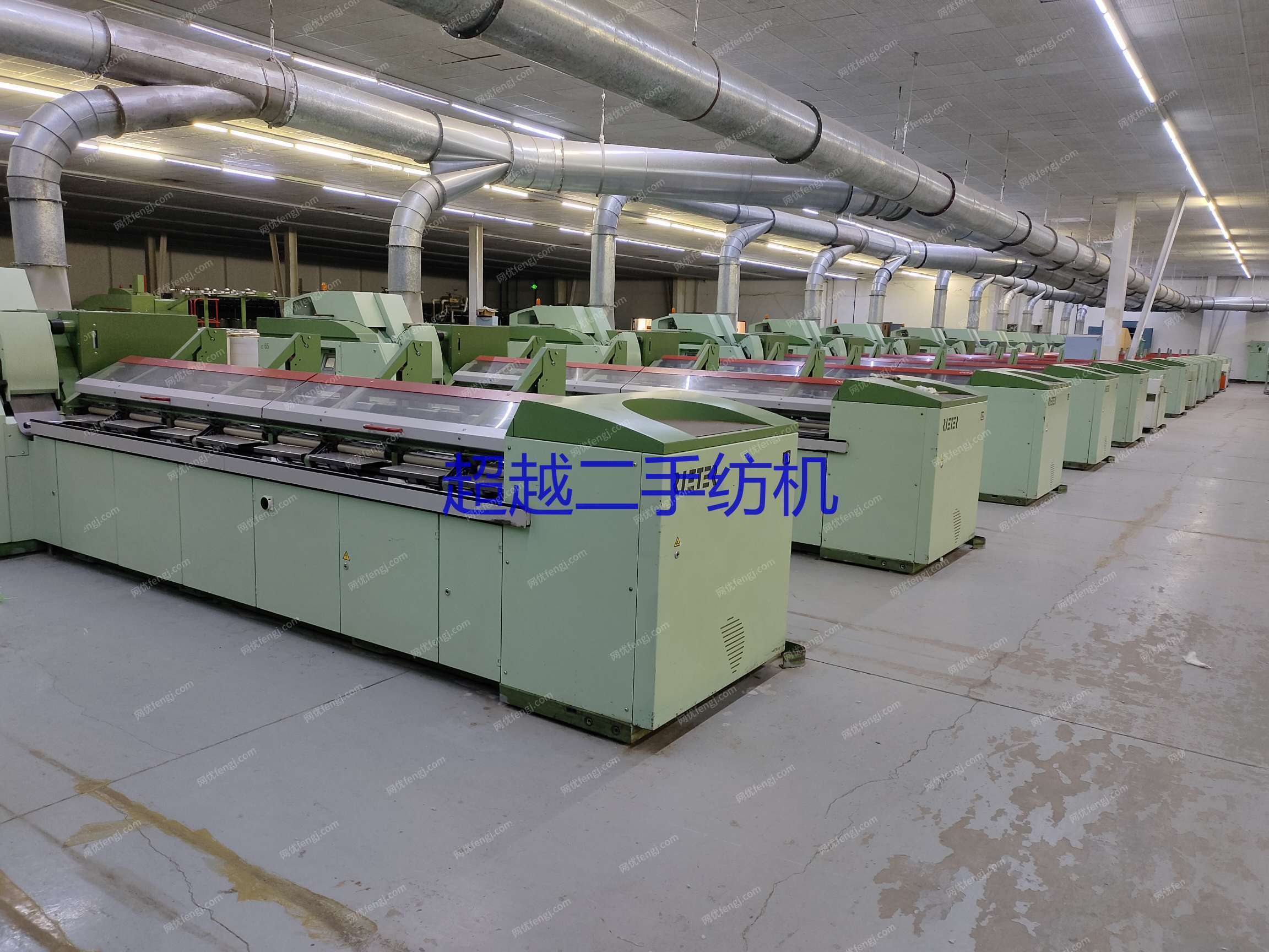 二手棉麻纺纱设备出售