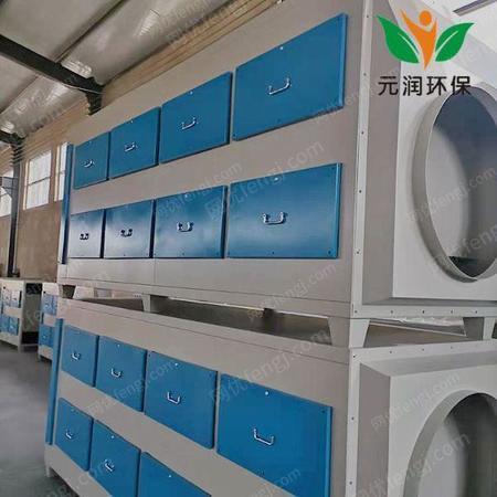 废气处理设备出售