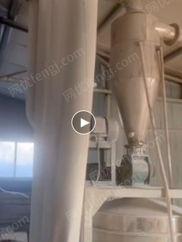 其它未分类设备出售