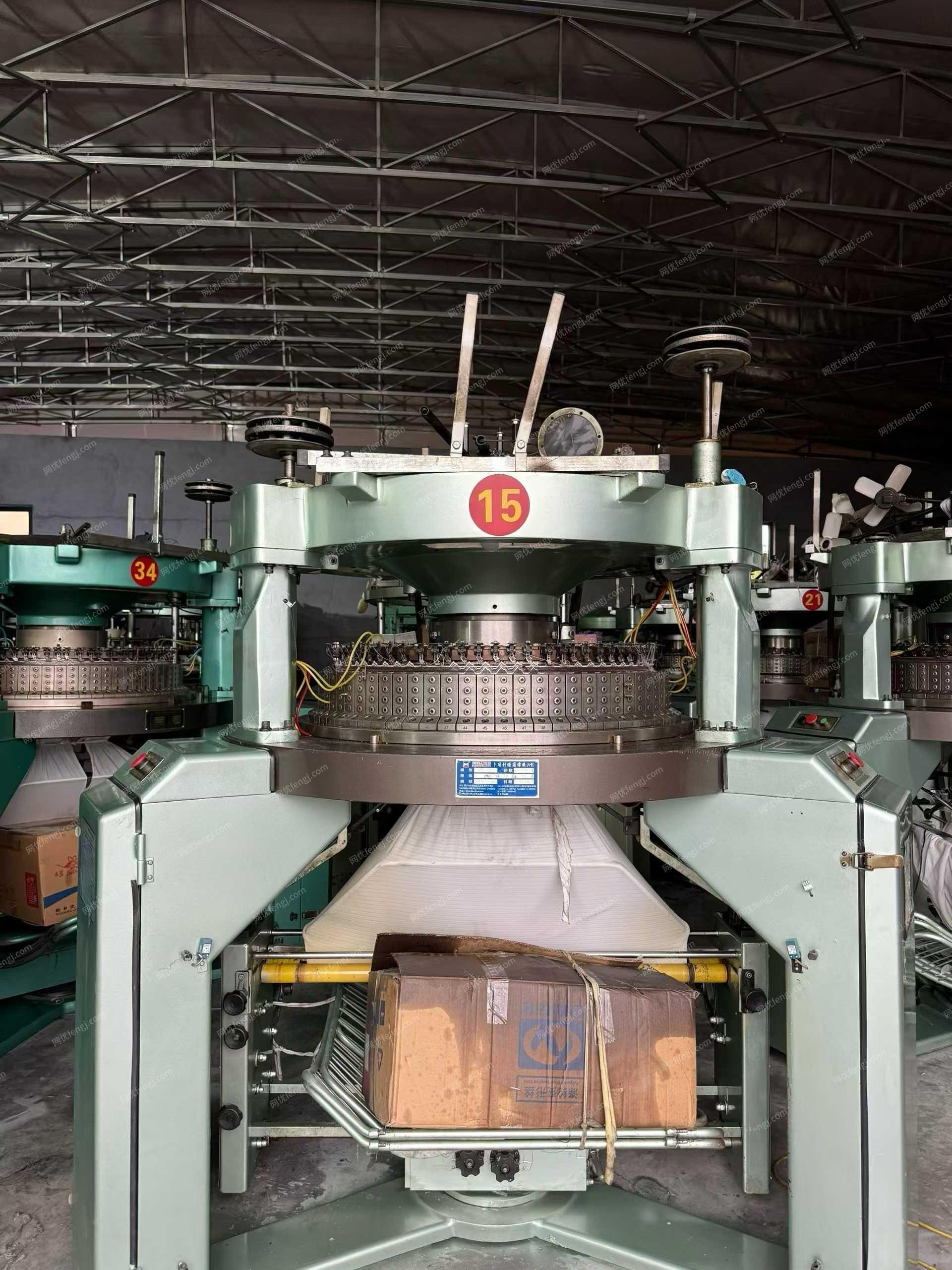 二手針織設備出售