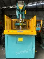 出售丰铁85T圆盘立式注塑机，转盘直接1000mm，螺杆26mm双合金螺杆