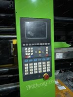 伊之密 260T  变量