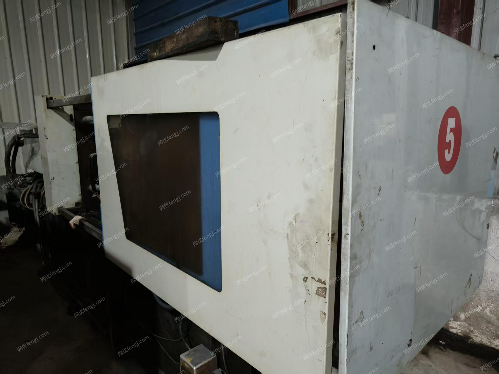 二手卧式注塑机价格