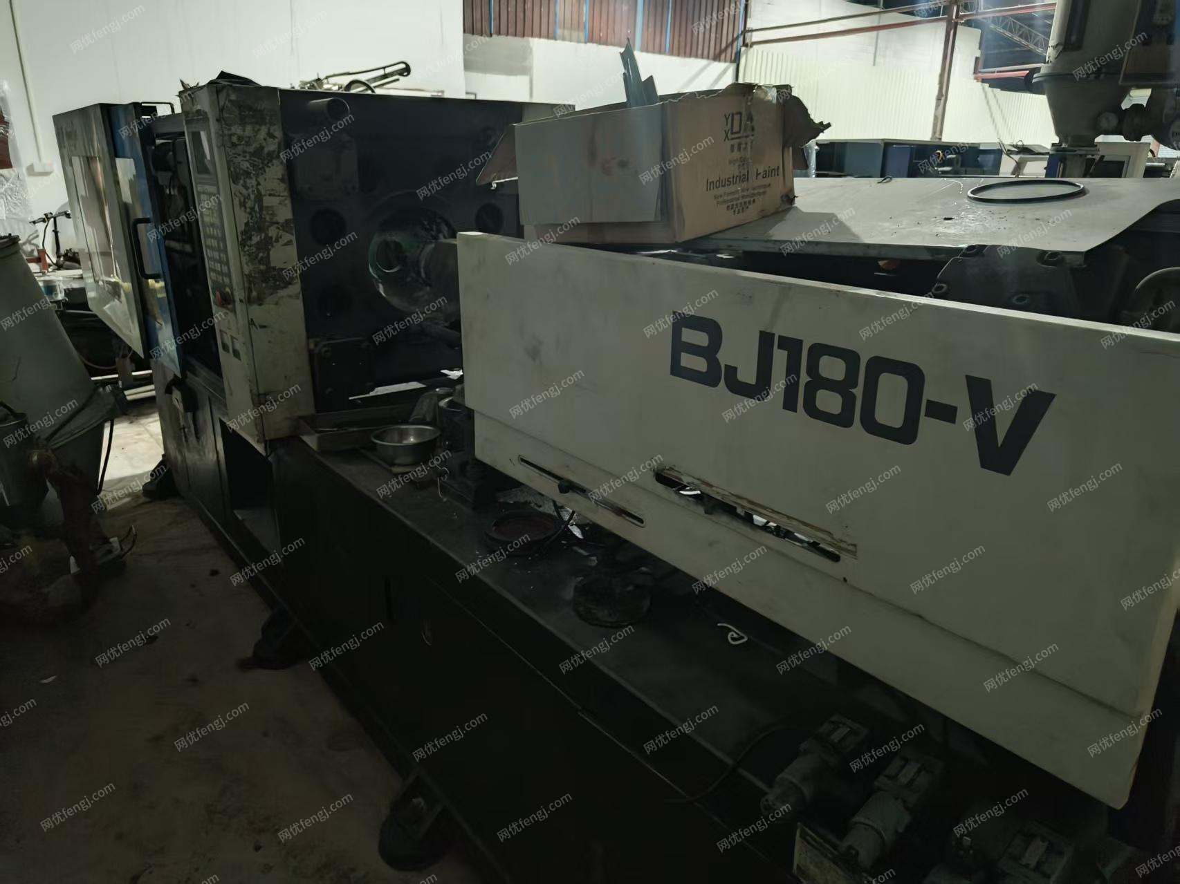 二手卧式注塑机出售