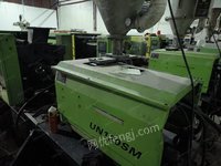 伊之密 120  变量，伺服各 1 台变量泵伺服