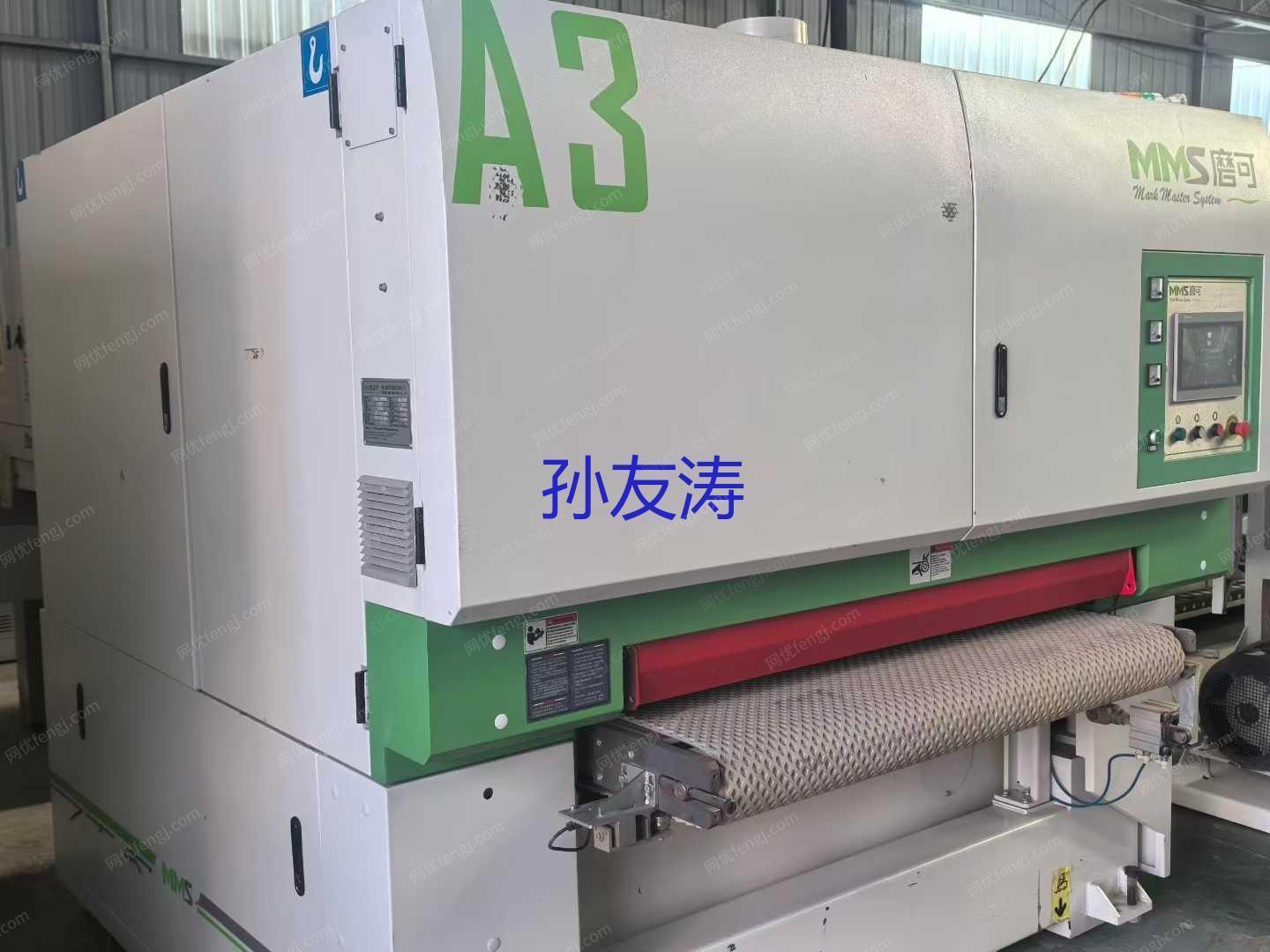 二手砂光设备回收