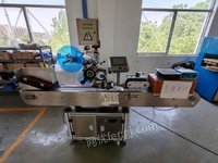 12��9�գ��ƣ����������ص�ؿƼ��ɷ����޹�˾λ�������к�г·���豸����