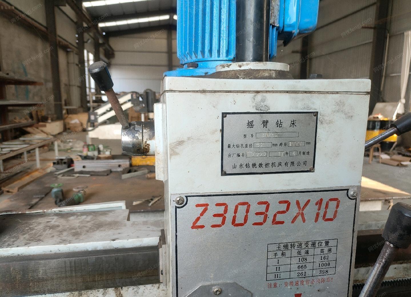 山东济南3032钻床一台 需要的联系