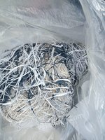 12��8��EVA�ܽ��߽�����������