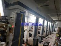 瑞安國偉600mm型八色電腦凹印機三電機張力系統