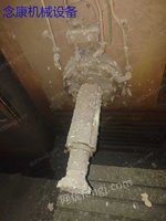 德国卧式镗铣加工中心,双工作台1250x1600,主轴130,央企在位,加工便宜