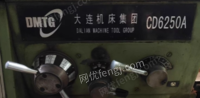 辽宁沈阳大连机床集团CD6250A车床出售