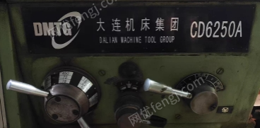 辽宁沈阳大连机床集团CD6250A车床出售