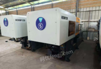 广西崇左128海雄伺服注塑机