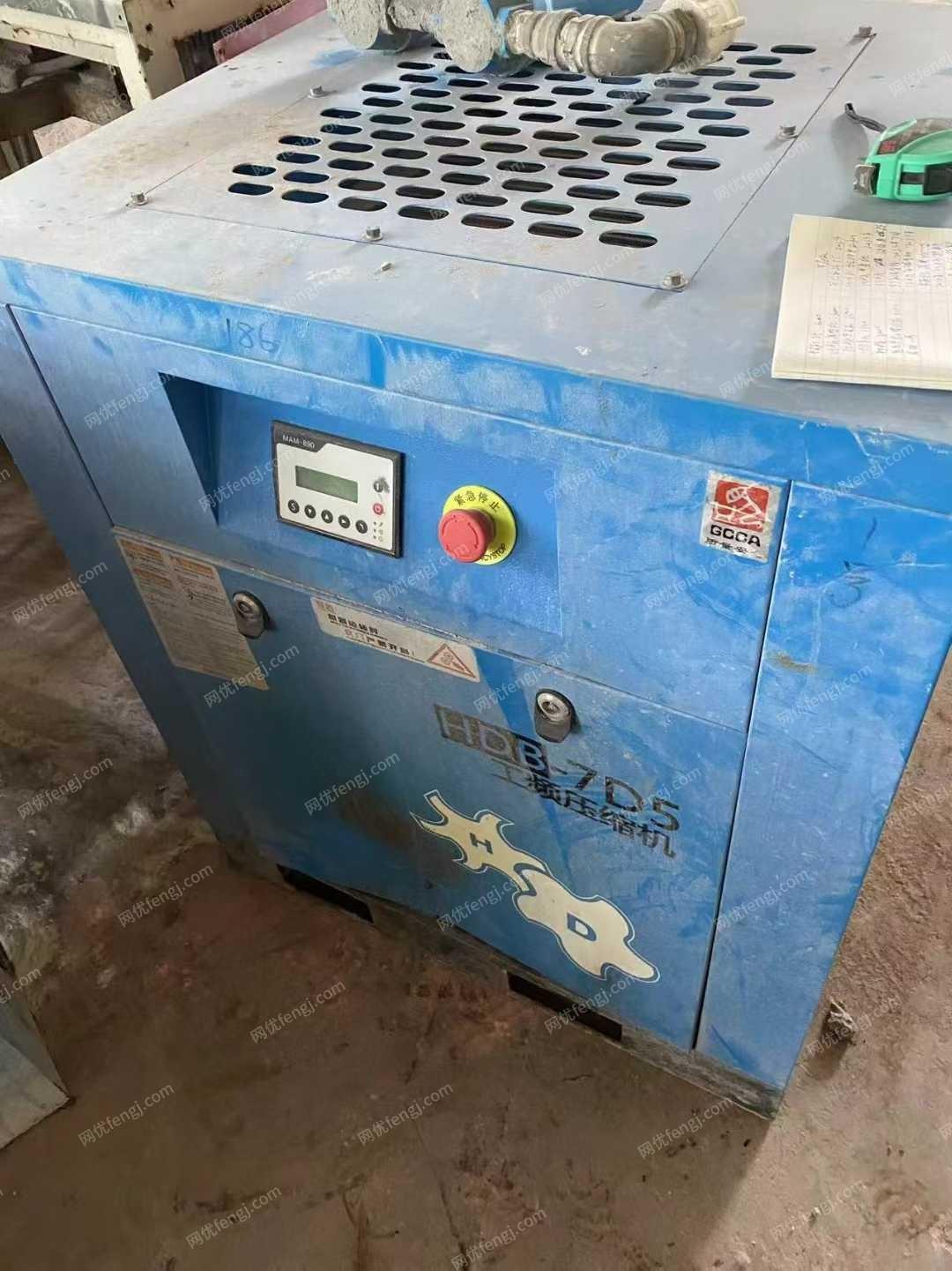 其他未分类/塑料再生设备出售