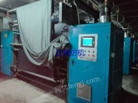 出售旭环2米42辊起毛机3台