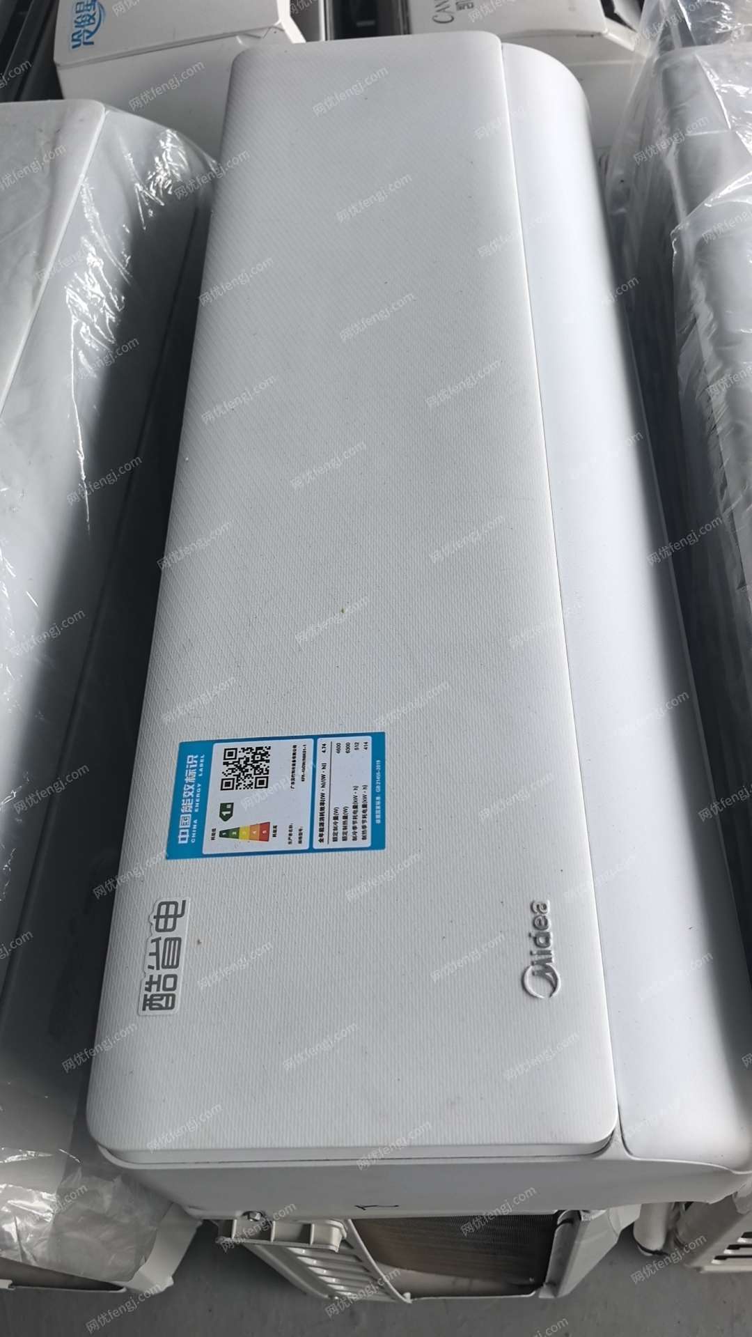 二手中央空調轉讓