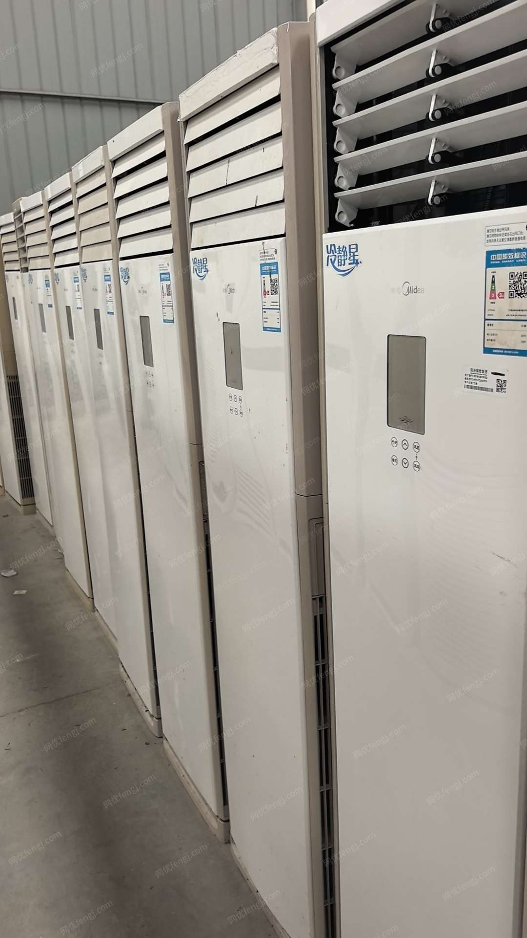 二手中央空调转让