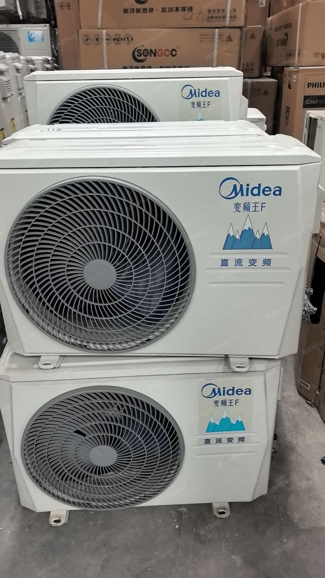 二手中央空调出售