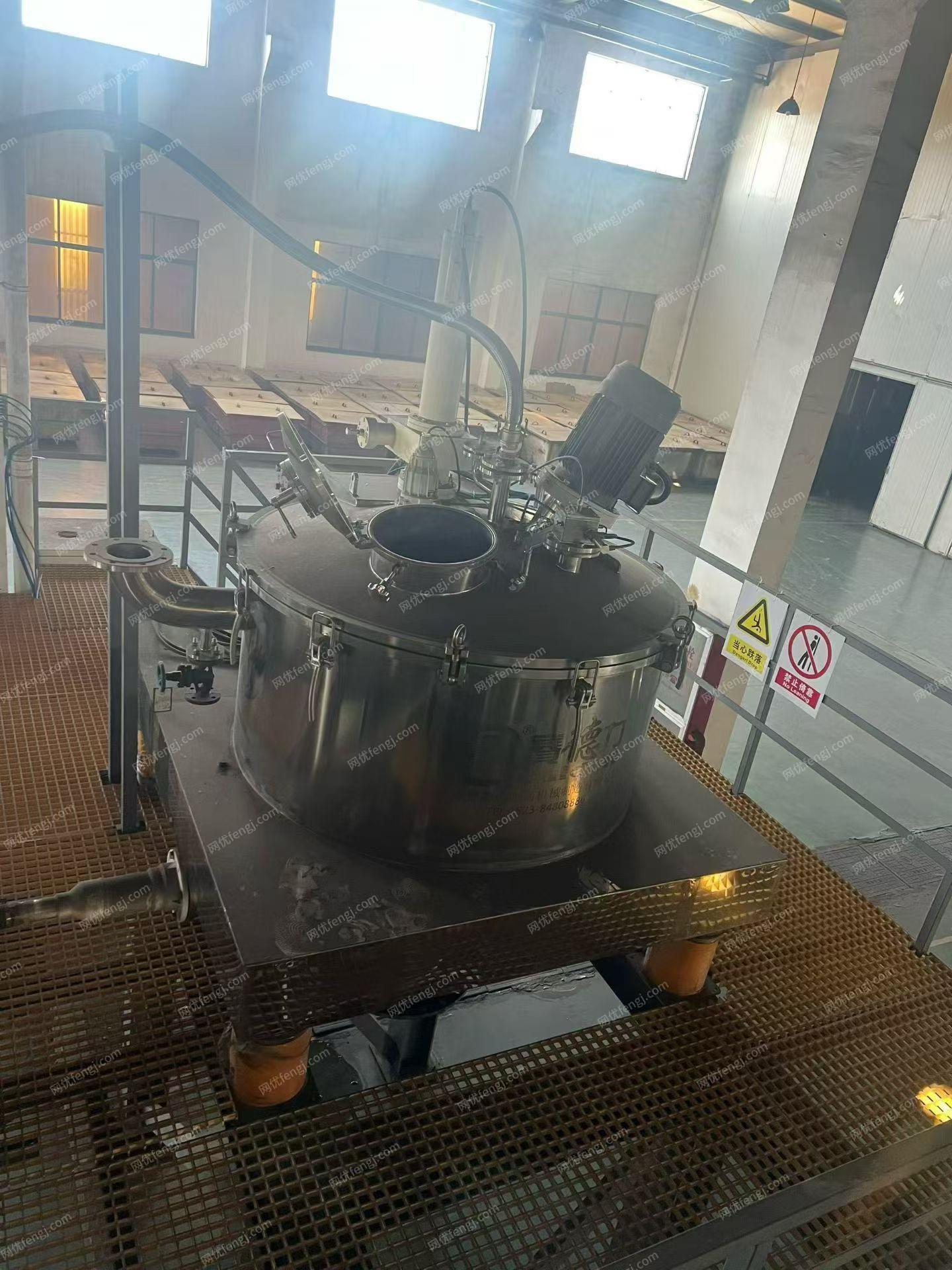 二手離心機價格