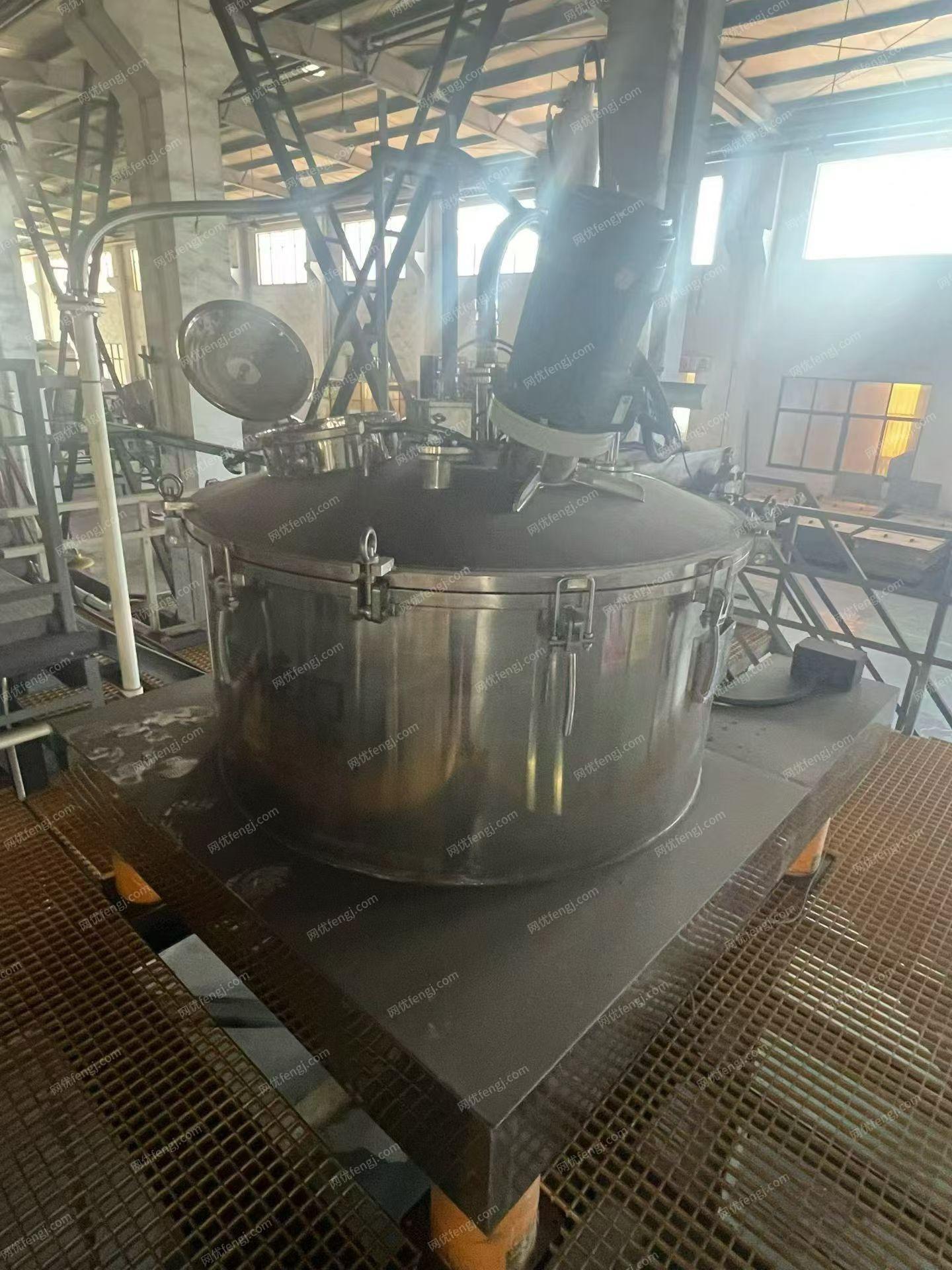 二手離心機出售