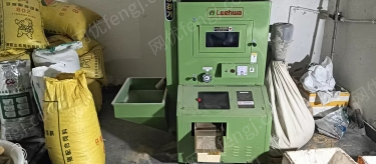 其它农业机械出售