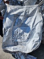 新疆地区二手吨包