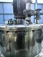 出售＿二台离心机处理