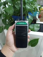 青岛化工对讲机海能达PD600数字防爆对讲机