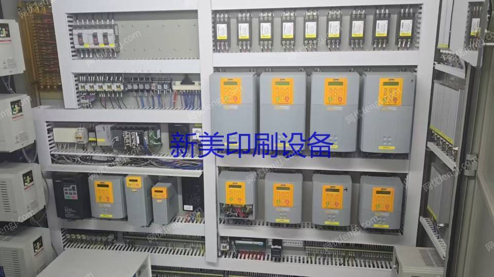 其它印刷设备价格