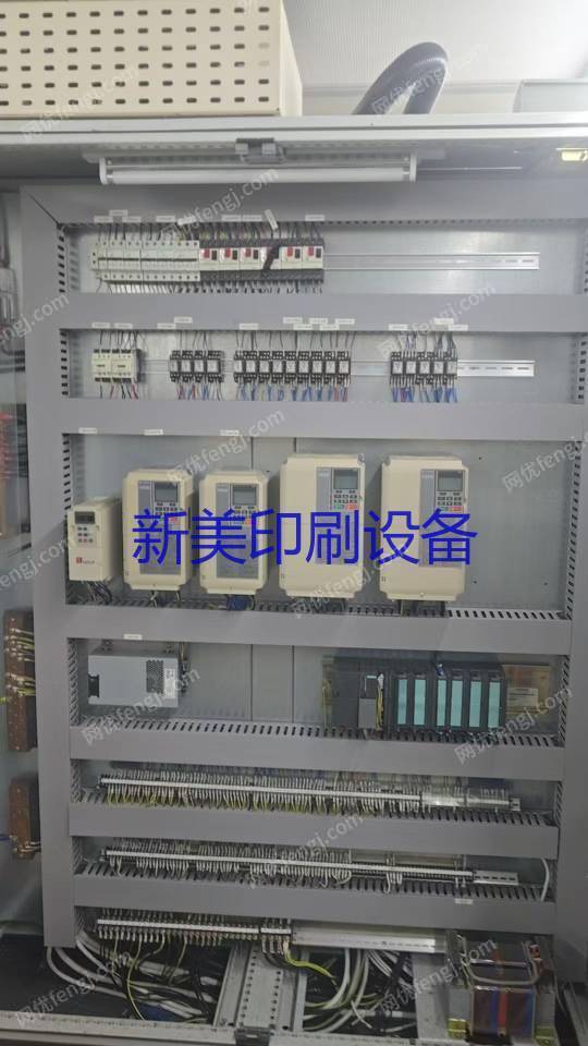 其它印刷设备出售