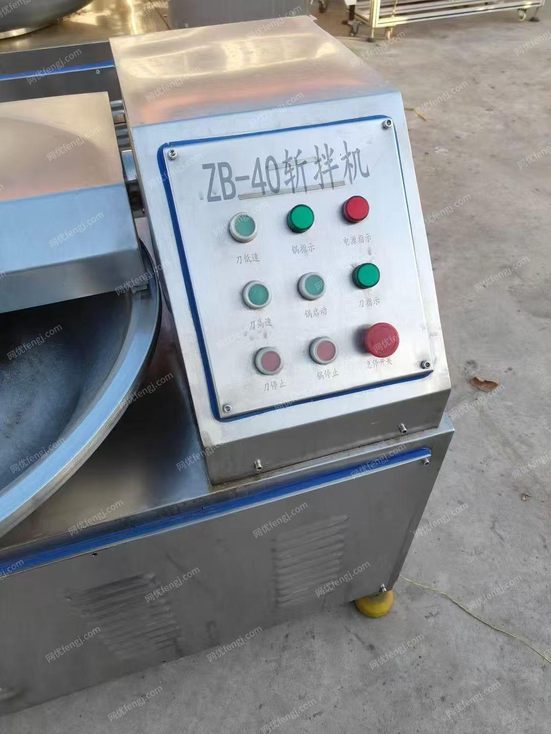 其它二手食品机械回收