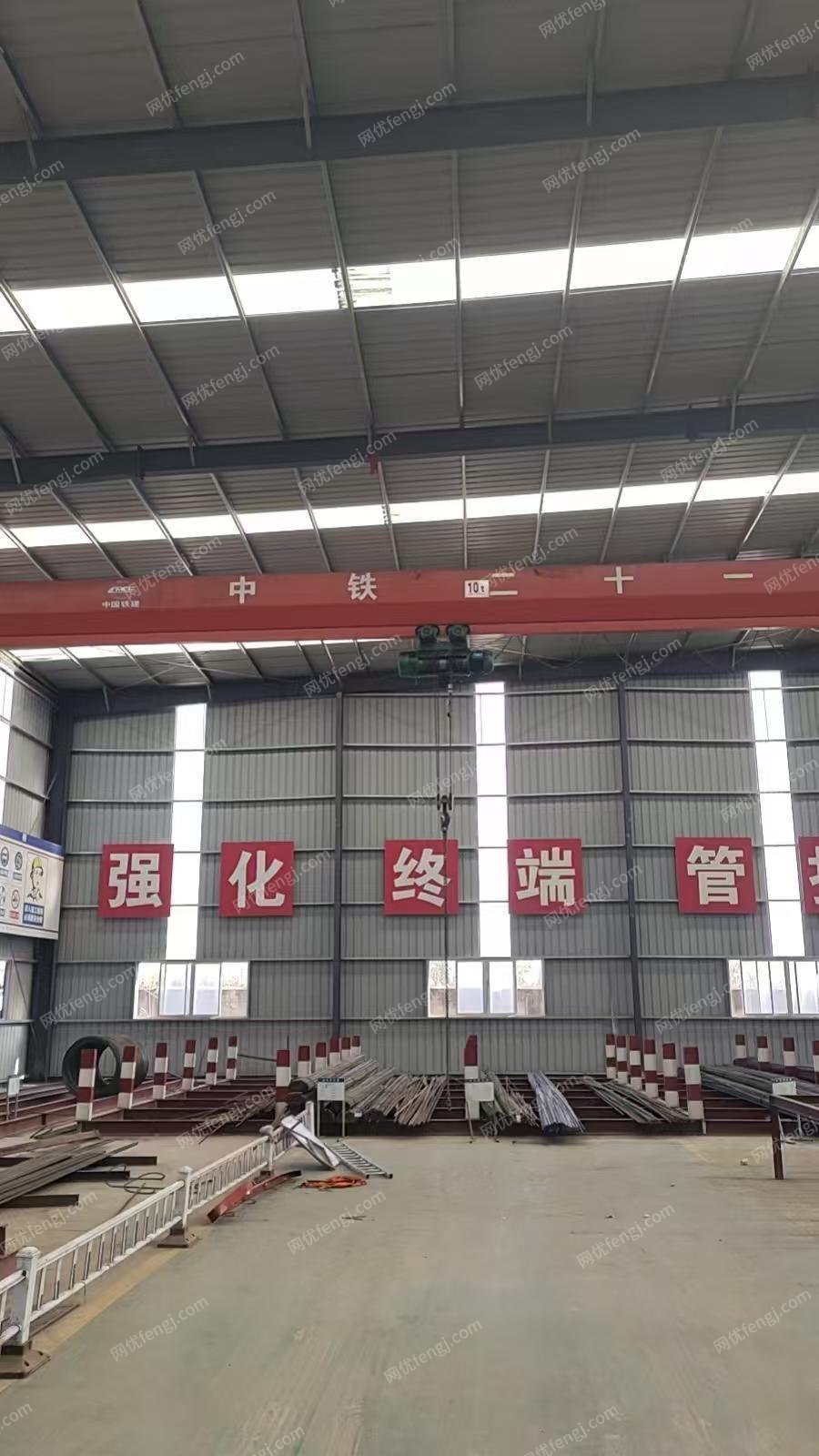 二手单梁行车出售