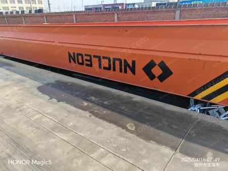 二手单梁行车出售